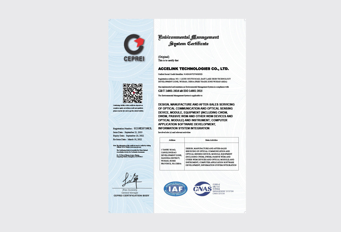 F6福鹿会平台_官方网站app下载