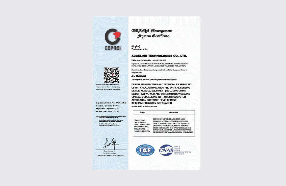 F6福鹿会平台_官方网站app下载