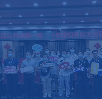 F6福鹿会平台_官方网站app下载