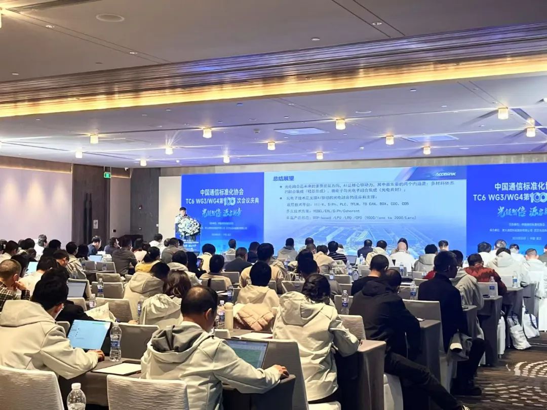 F6福鹿会平台_官方网站app下载