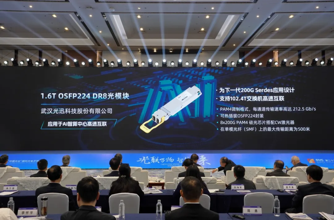 F6福鹿会平台_官方网站app下载