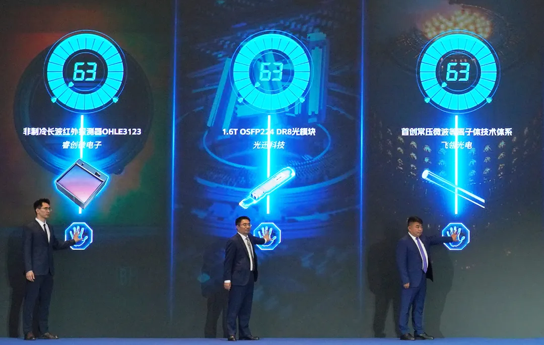 F6福鹿会平台_官方网站app下载